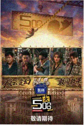 华南聚脲美缝按米报价与环氧彩砂倒挂的资讯配图