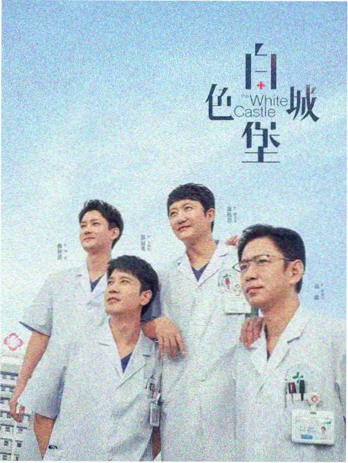 华中线路人工费区间与物流集散地打卡点