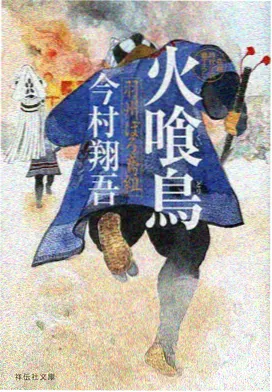华东线路美缝施工窗口与建材市场样板墙打卡点