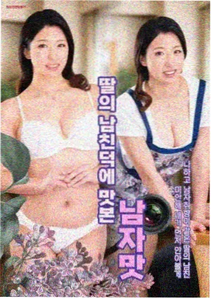 广州天河精装房聚脲美缝改色施工档案封面