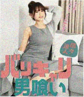 华北线路冬季控温施工与老房改造示范间打卡点