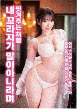 武汉江汉厨房墙地一体环氧彩砂施工档案封面